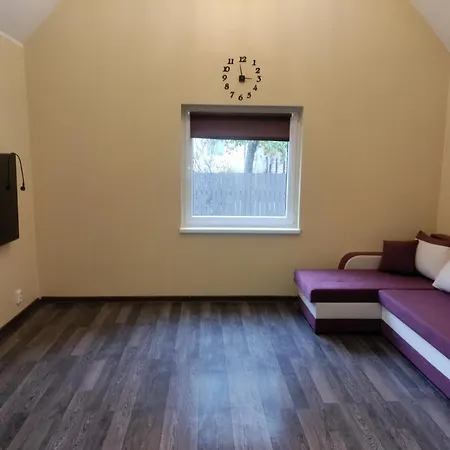 Private House Near Center Апартаменты